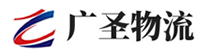 泉州到云县物流公司
